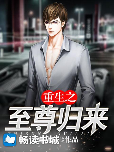 盛妻凌人：封少，别太坏！