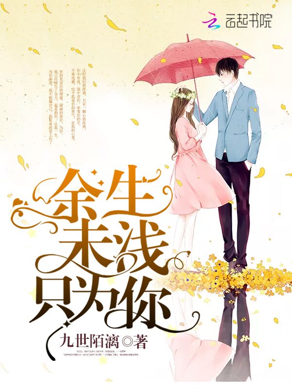 史上最强侯爷全文阅读 小说