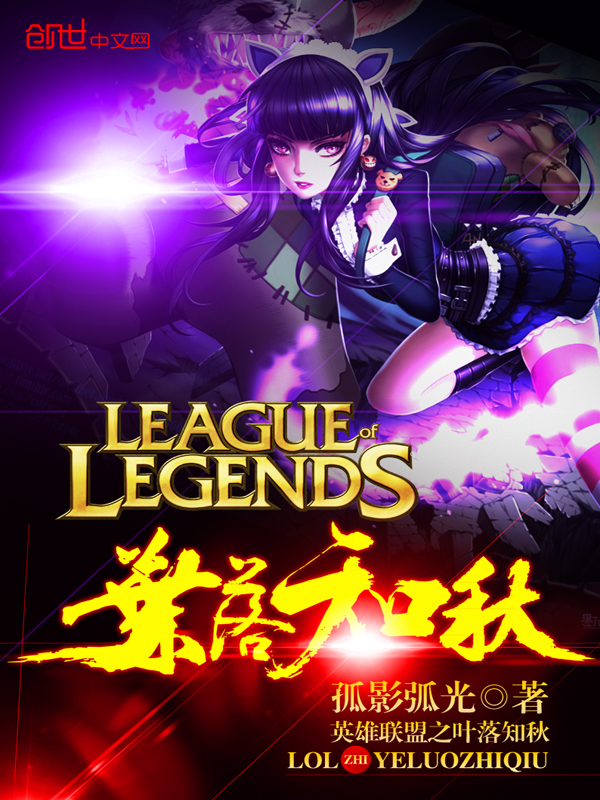 霸道总裁爱我放手好不好