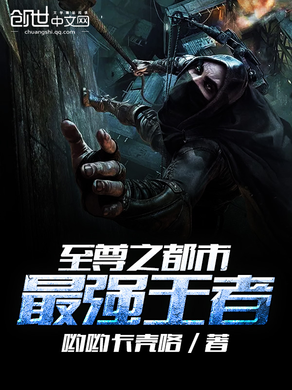 沈卿颜温墨晟全