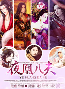 闵暖季司凉免费阅读无弹窗