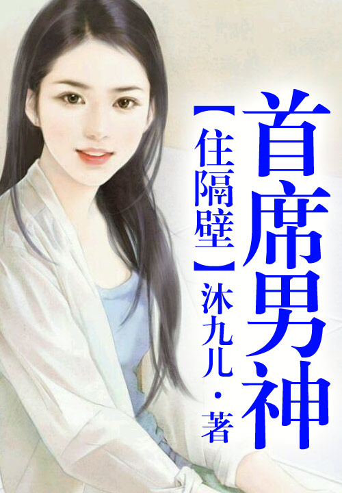 闵暖季司凉小说大结局免费阅读