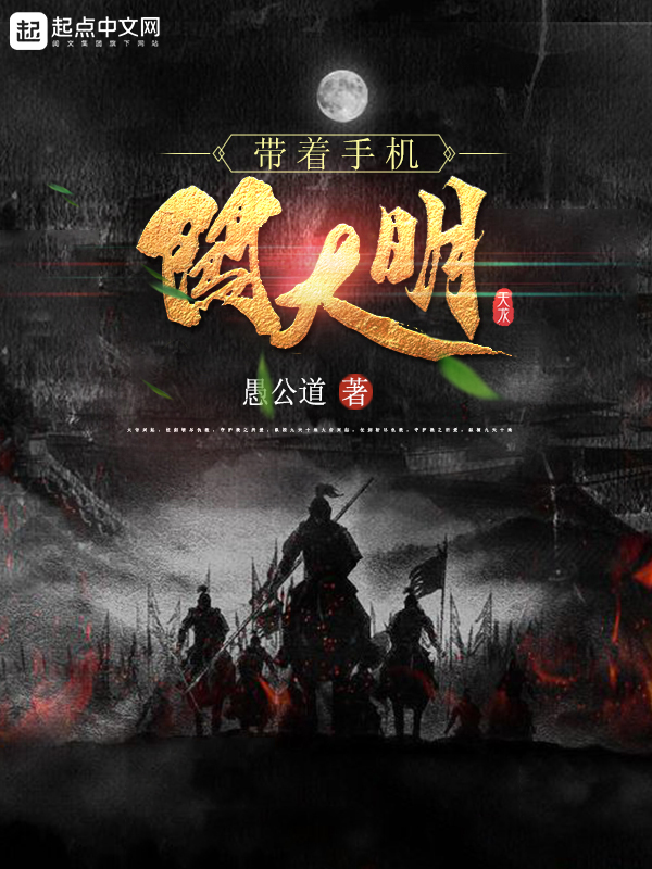 诱爱成瘾：慕少的暖婚娇妻