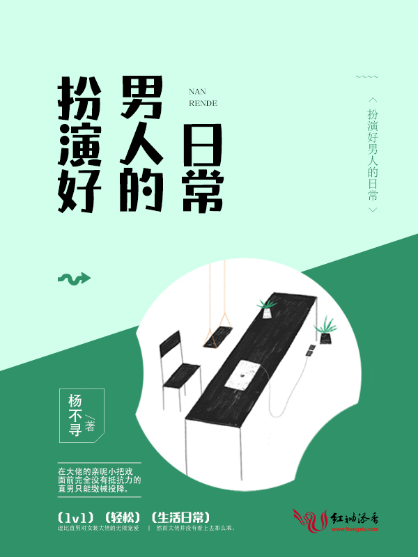 河底竖棺笔趣阁