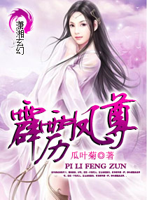 战神身份被老婆发现了宁天陈诗菲