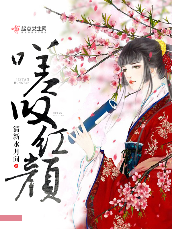 灵墓陈原免费阅读无弹窗