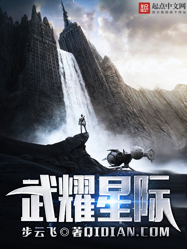 一胎双宝爹地妈咪跑路了全文免费阅读