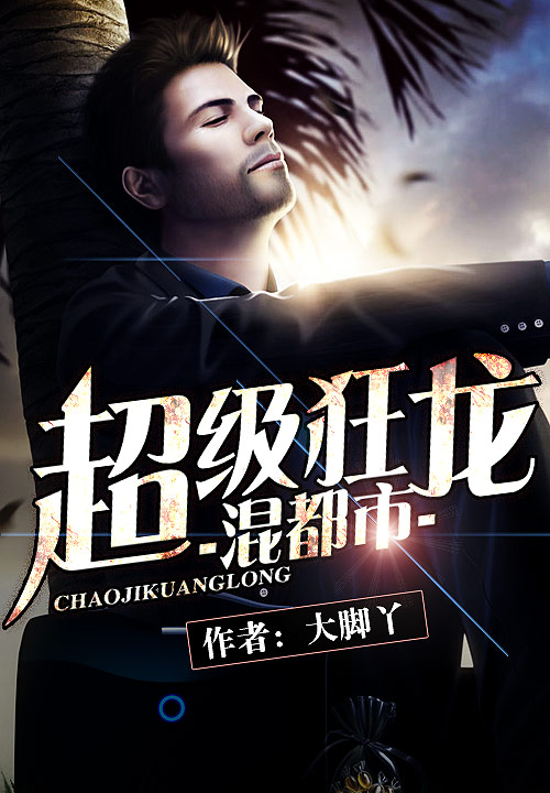 灵兆小说免费阅读全文