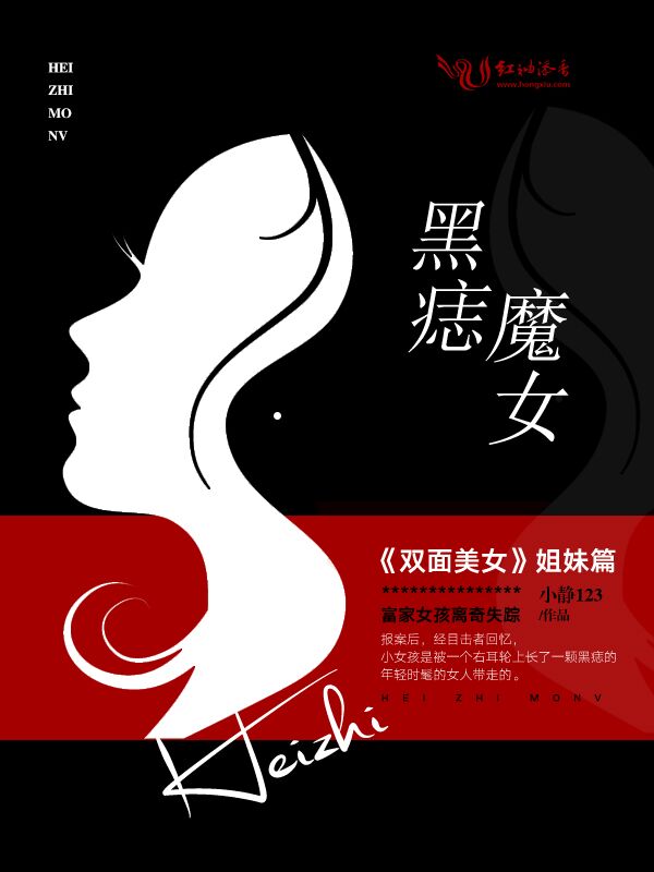 尽情缠绵：冷面宠妻