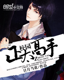 陈原尸影小说最新