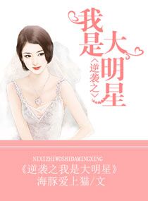 八零巧媳致富攻略免费阅读