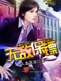 我的七个姐姐风华绝代免费阅读 小说