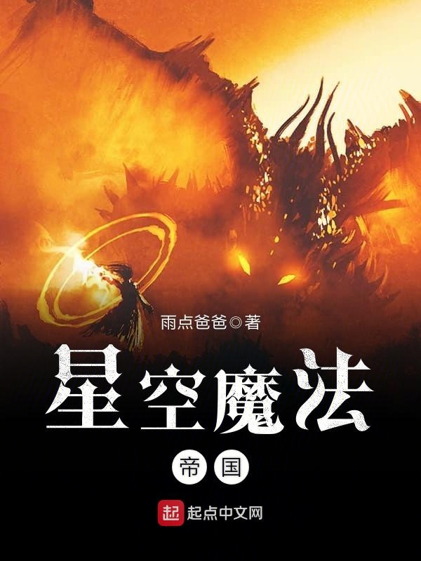 女主是只撩人精[重生]