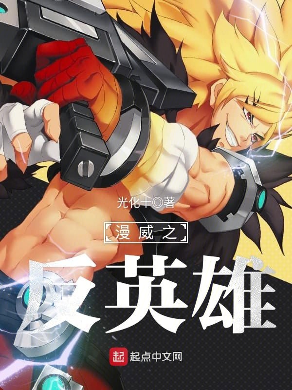 一宠到底：帝少囚爱99天