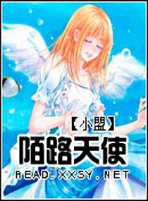 裴瑾霍仲北全文阅读