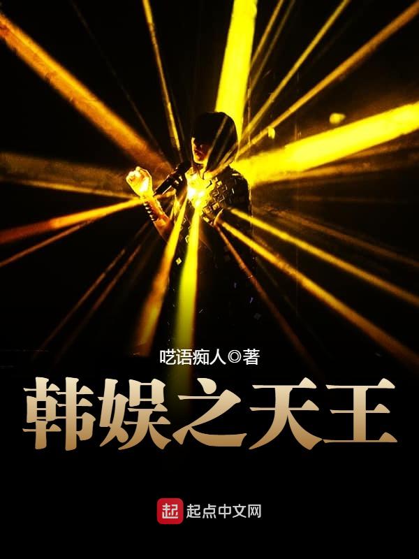 想念如潮水汹涌