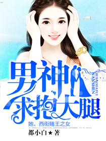 终极兵锋陈纵横全本笔趣阁