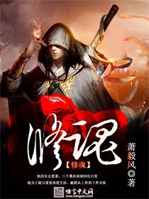 妖孽王爷的小甜妃