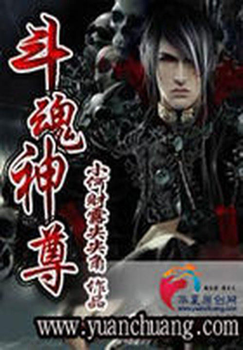 予我天堂予我地狱