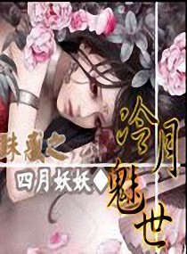 简安宁慕庭深小说