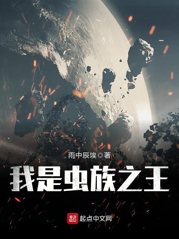 只因人群中那一眼