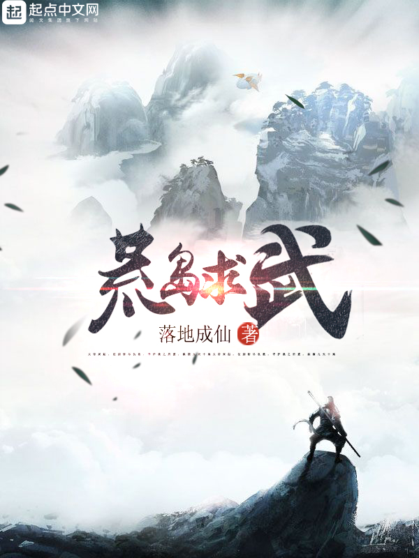 爱到悲伤止步txt