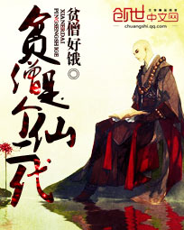 陈纵横终极兵锋