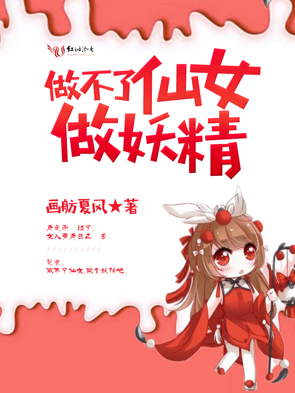 陈汉柳如烟小说全文免费阅读