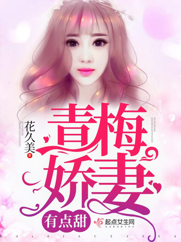 绝命之刃陈纵横最新章节