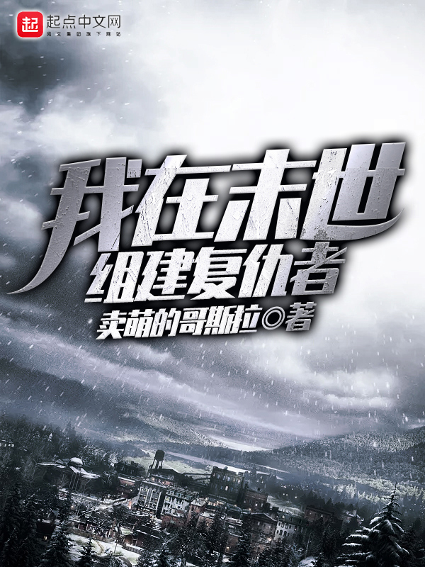 时光往复，爱你如初