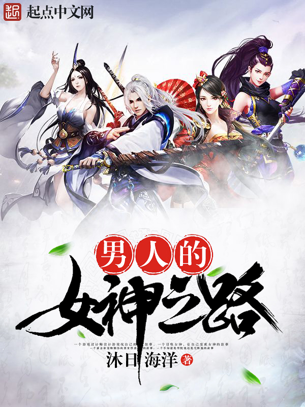 南宫流云苏落 小说全文免费