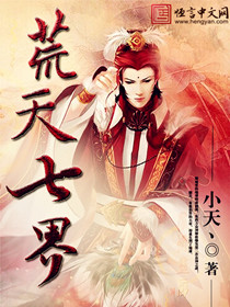 鬼迷心窍，情丝断不了