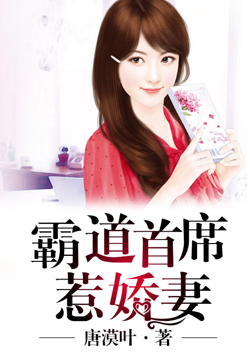 重生之开宗立派