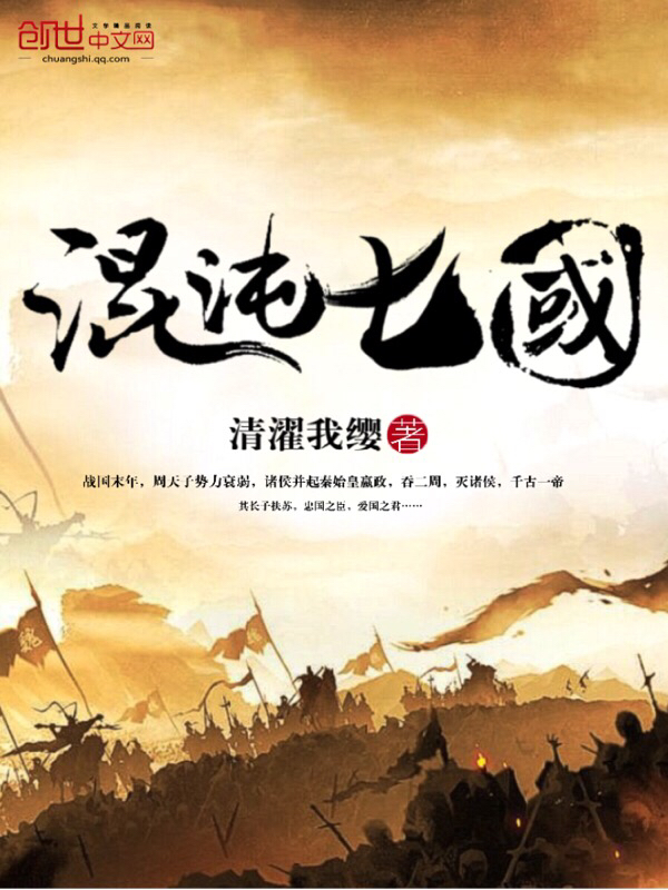 好吧算我倒霉从今天开始我负责赚钱小说