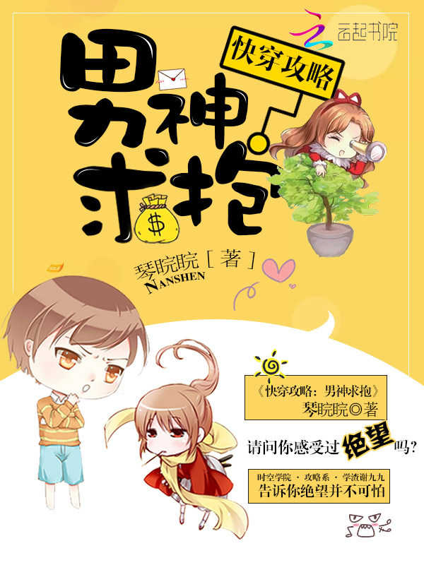 王者荣耀之王者终结者