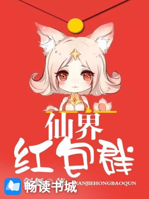 刘正阳小多米小说