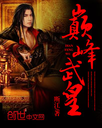 许忆左慕飞小说