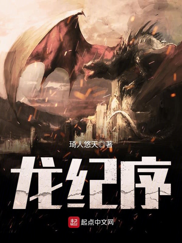 全能奇才刘正阳