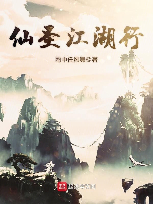 小说第一章这个女儿万金不换