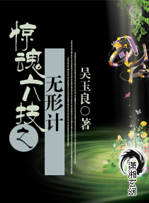 奶爸把女儿疼上天刘正阳江雪琴