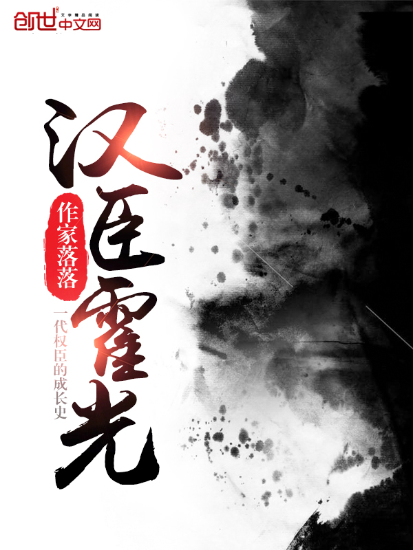 重生之凤女涅槃元宸