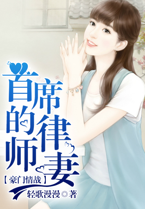 重生之主宰浮沉