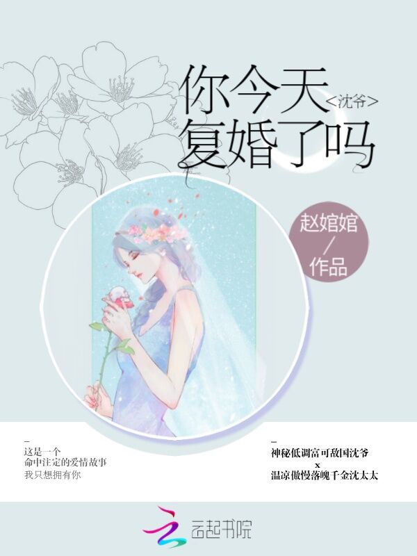 大国崛起之东方日不落