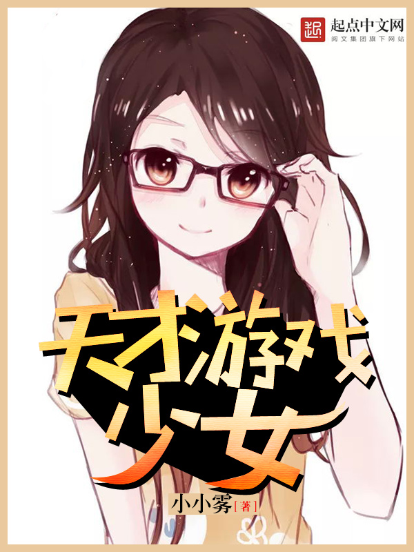 宠妻狂魔爹地妈咪是我的一笔旧梦