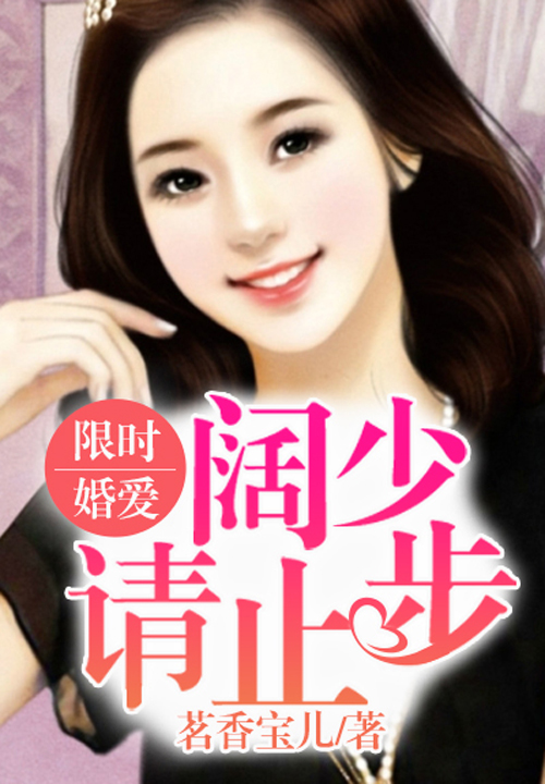 天下狂医txt免费