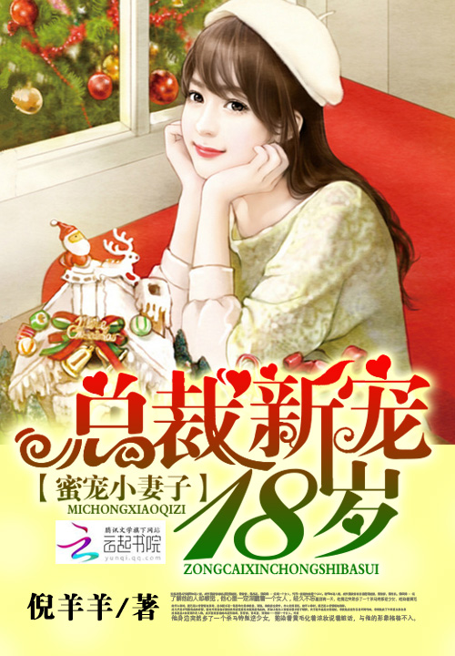 英雄联盟之最强王者