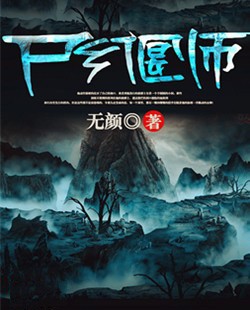 郁星荼陆昭霆全文免费