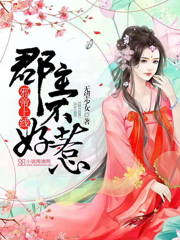 再见吧，无言的青春