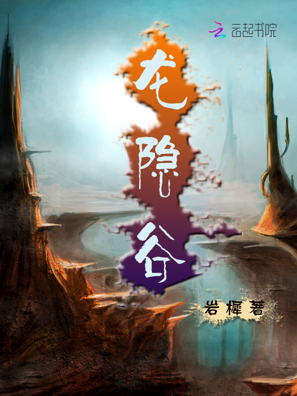 重生之摧毁系统