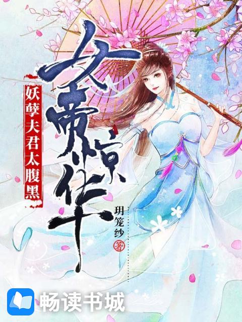 大汉王朝之文景治世